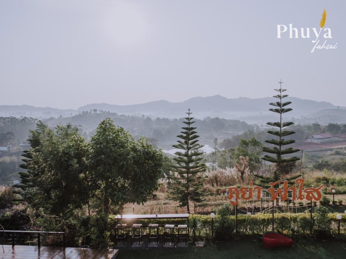Phuyafahsai The Resort Khao Kho Exterior foto